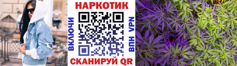 Купить закладку Гашиш  Конопля  А ПВП  Меф мяу мяу  Минеральные Воды
