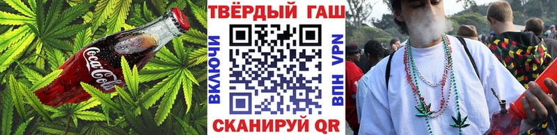 Canna-Cookies марихуана  Купить  Минеральные Воды 