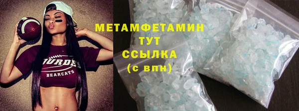 прущая мука Верхнеуральск