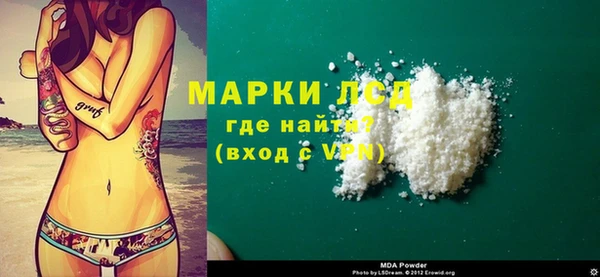 прущая мука Верхнеуральск