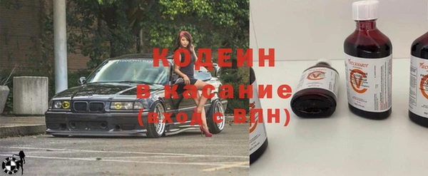прущая мука Верхнеуральск