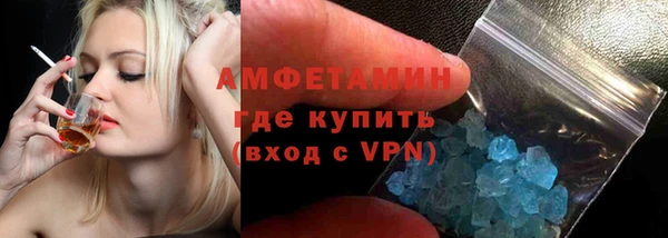 прущая мука Верхнеуральск