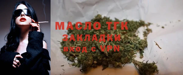 СК Верхний Тагил