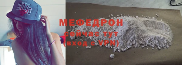 СК Верхний Тагил