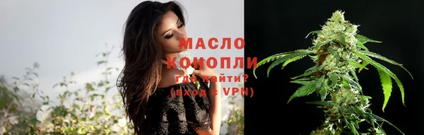 прущая мука Верхнеуральск