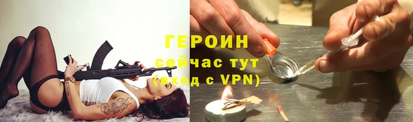 СК Верхний Тагил