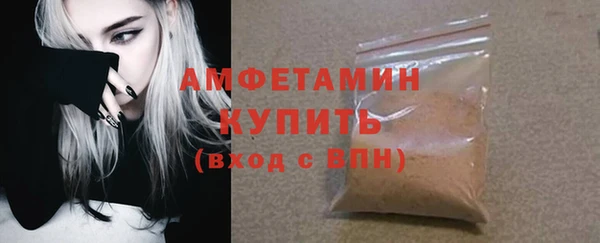 СК Верхний Тагил