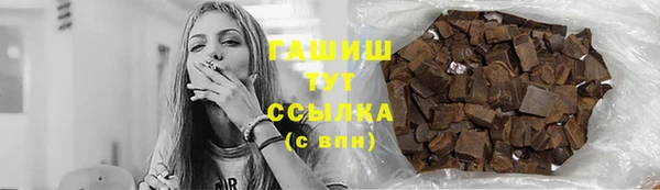 СК Верхний Тагил
