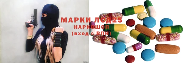 прущая мука Верхнеуральск