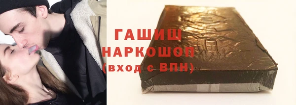 СК Верхний Тагил