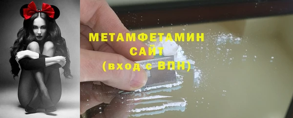 СК Верхний Тагил
