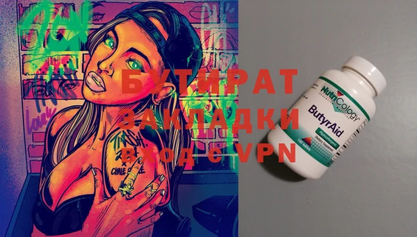 СК Верхний Тагил
