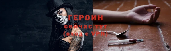 СК Верхний Тагил