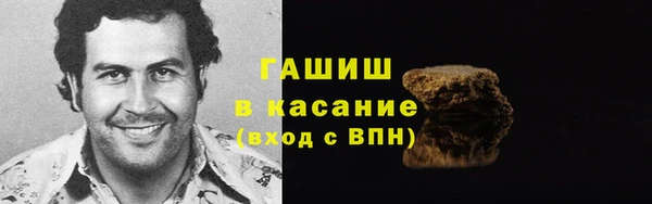 СК Верхний Тагил