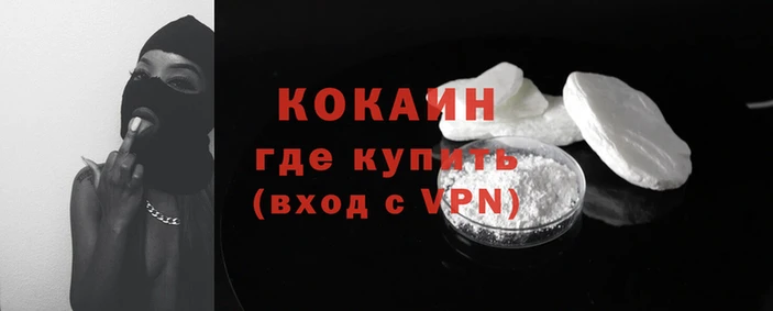 прущая мука Верхнеуральск