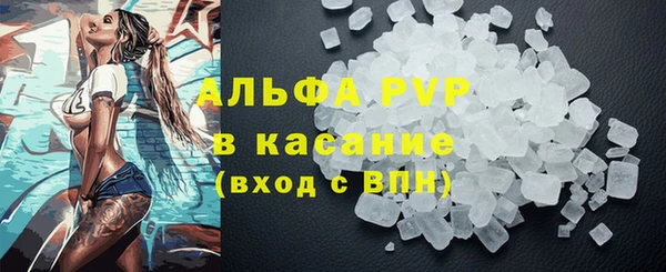 прущая мука Верхнеуральск
