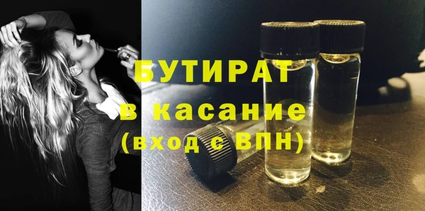 СК Верхний Тагил