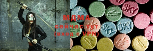 прущая мука Верхнеуральск