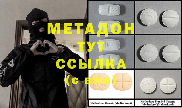 прущая мука Верхнеуральск