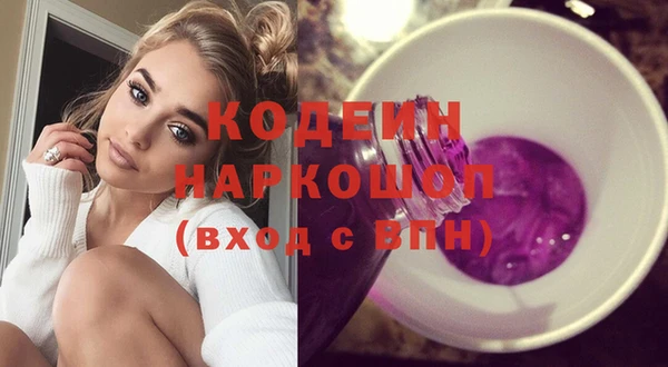 прущая мука Верхнеуральск
