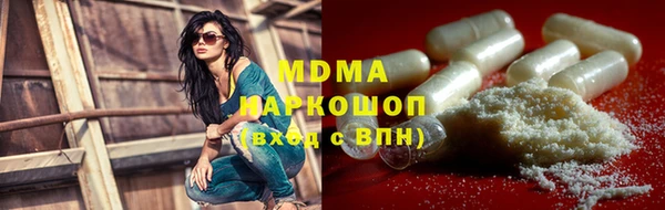 прущая мука Верхнеуральск