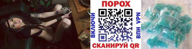 Первитин витя  Купить где  Минеральные Воды 